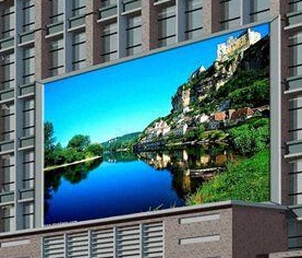 outdoor full-color led display p12