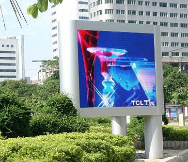 outdoor full-color led display p31.25