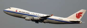 we also can ship by air or by sea for the big quantity order