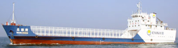 we also can ship by air or by sea for the big quantity order