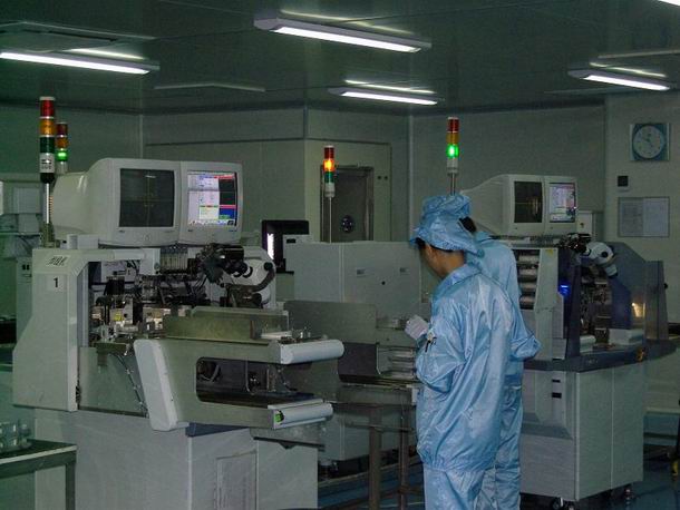snowdragon industrial co,.ltd